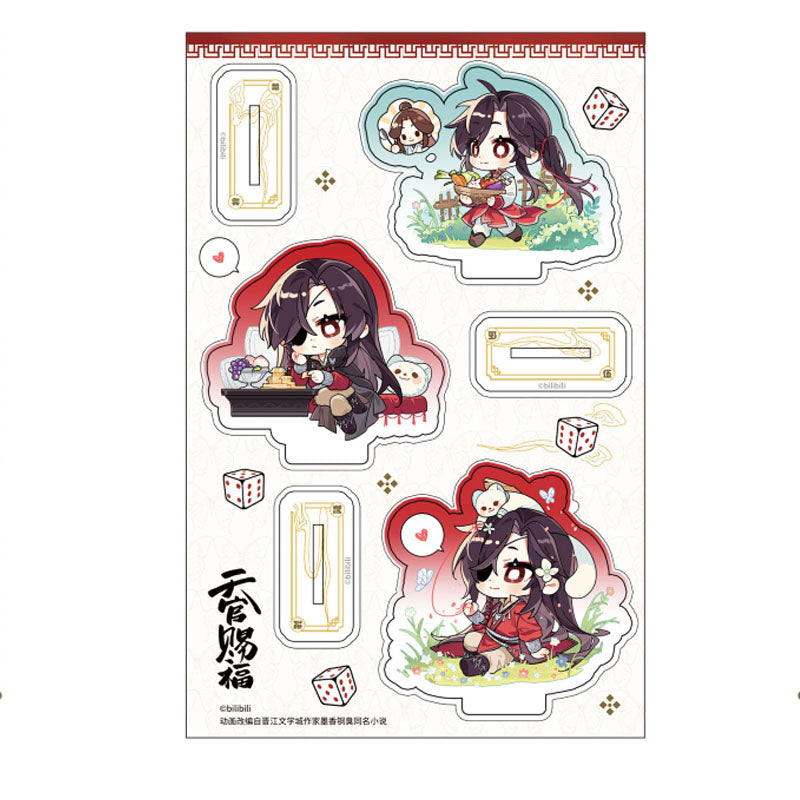 2024 Heaven Official's Blessing Standee Tianguan Cifu Badge