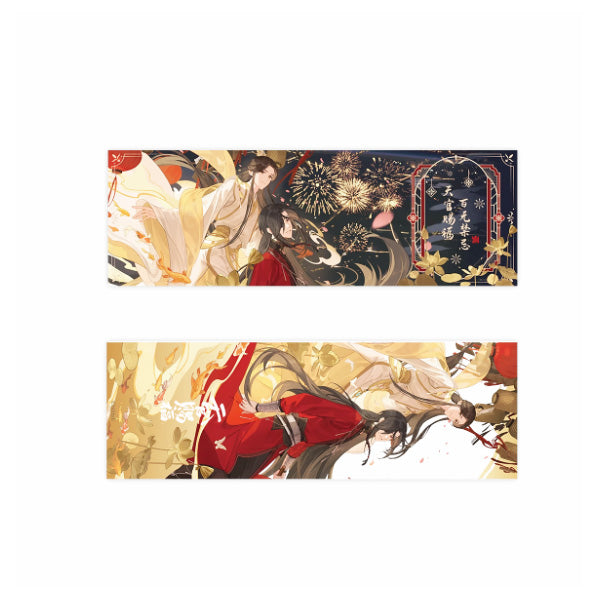 Heaven Official's Blessing Laser Ticket Set