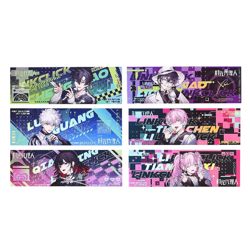 2024 Link Click Badge Lu Guang Link Click Acrylic Ornaments