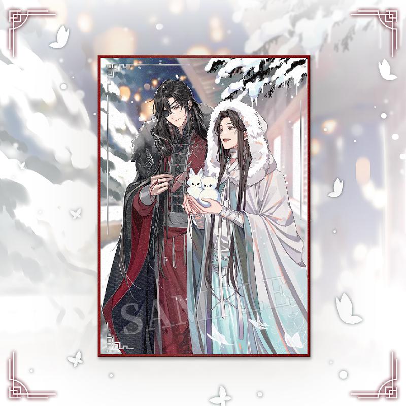 Heaven Official's Blessing Acrylic Picture Frame Tian Guan Ci Fu Badge