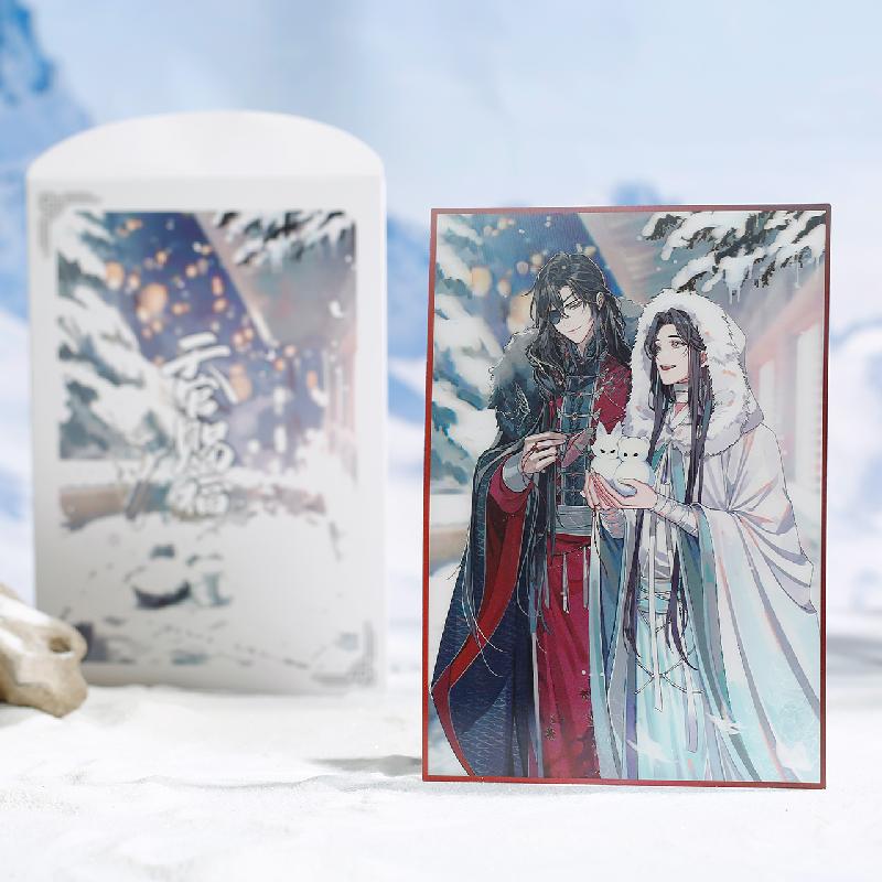 Heaven Official's Blessing Acrylic Picture Frame Tian Guan Ci Fu Badge