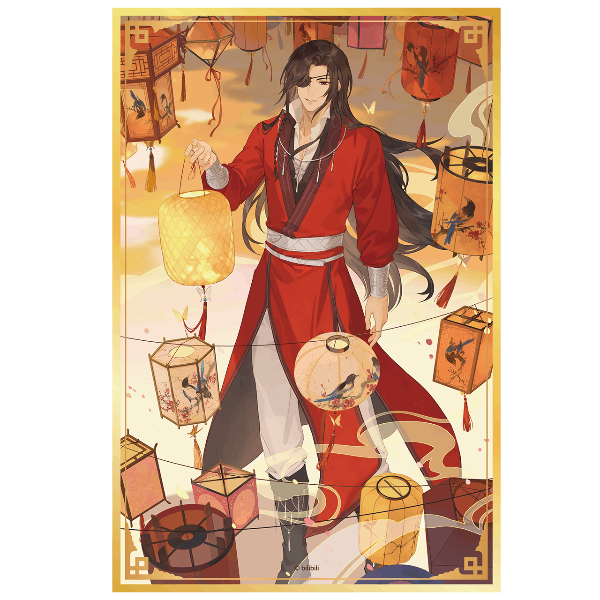 Heaven Official's Blessing Standee Tian Guan Ci Fu Flash Paper