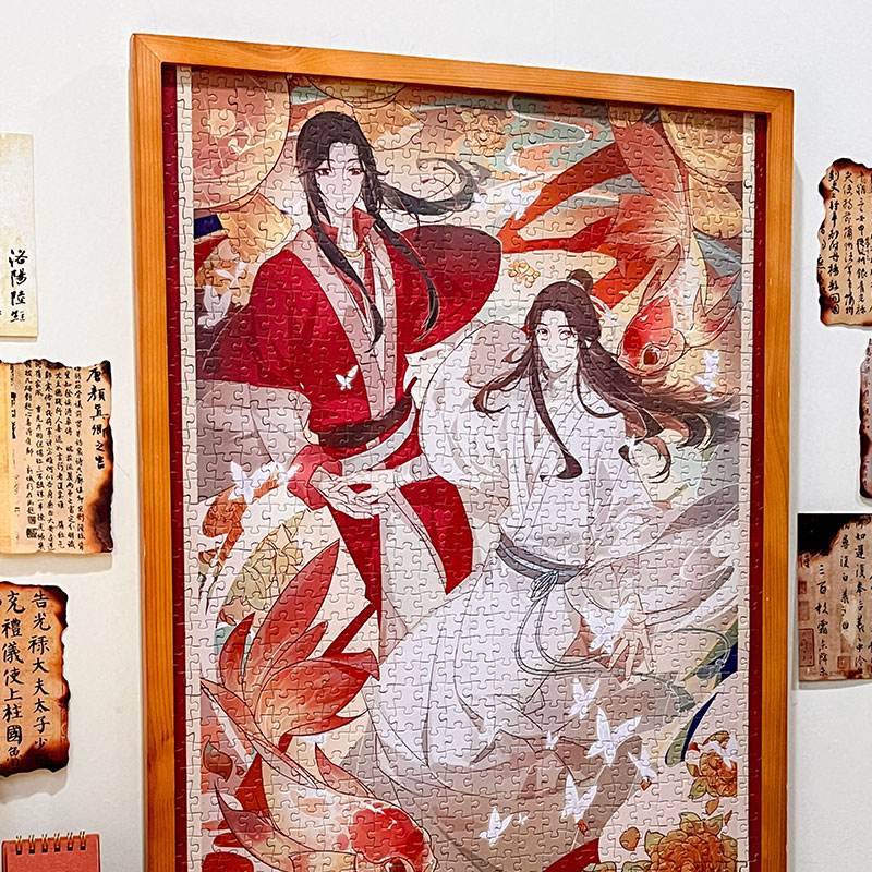 Heaven Official's Blessing Puzzles 1000 Piece