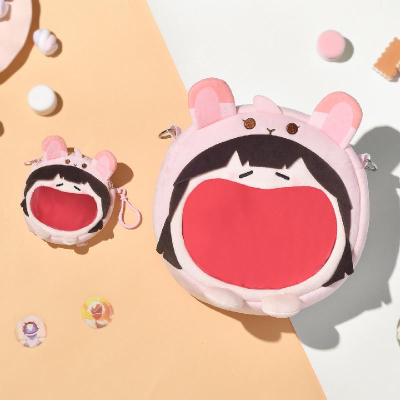 Link Click Bag Lu Guang Crossbody Bag Cheng Xiaoshi Storage Bag