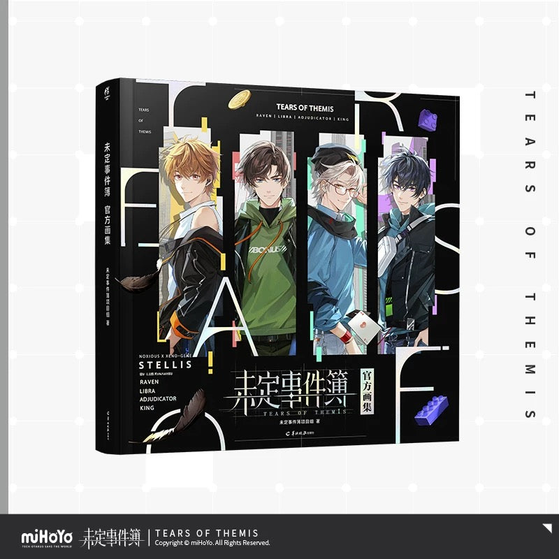 Tears of Themis Official Artbook