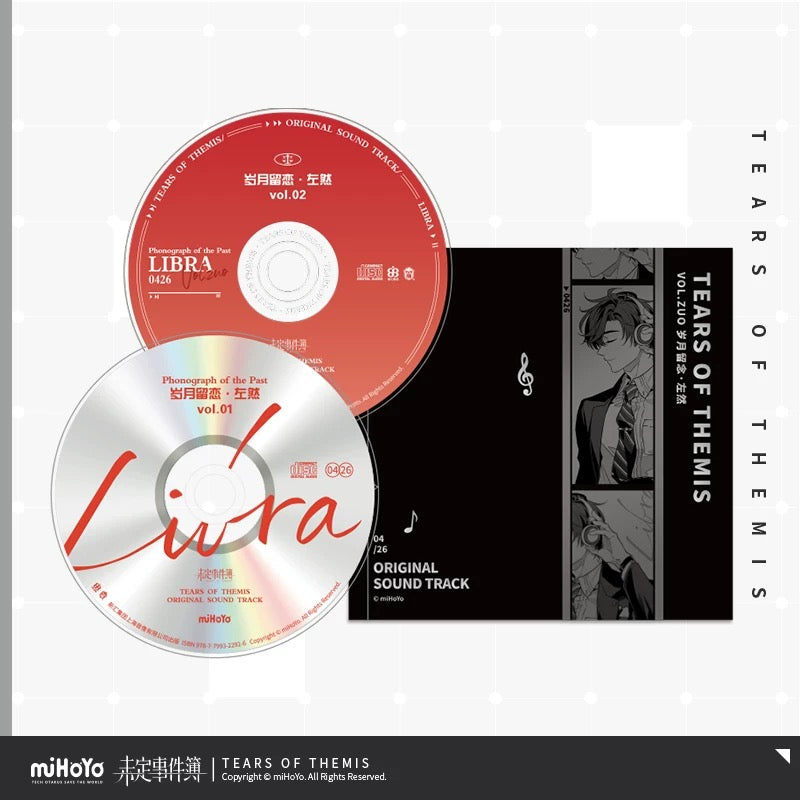 Tears of Themis LP OST Series Gift Box ( Zuo Ran/Libra)