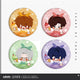 Tears of Themis Refreshing Honey Summer Series Plush Badge