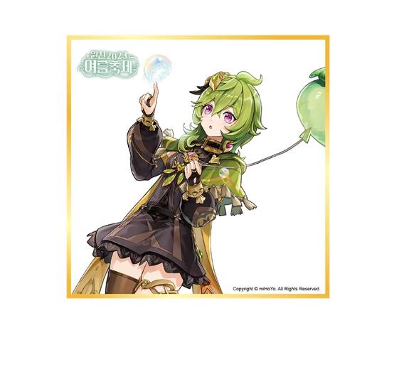 Genshin Impact Badges Pendant Standee Colored Paper Tower Summer Celebration Series