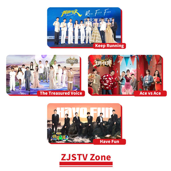 ZJSTV