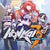 Honkai Impact 3rd