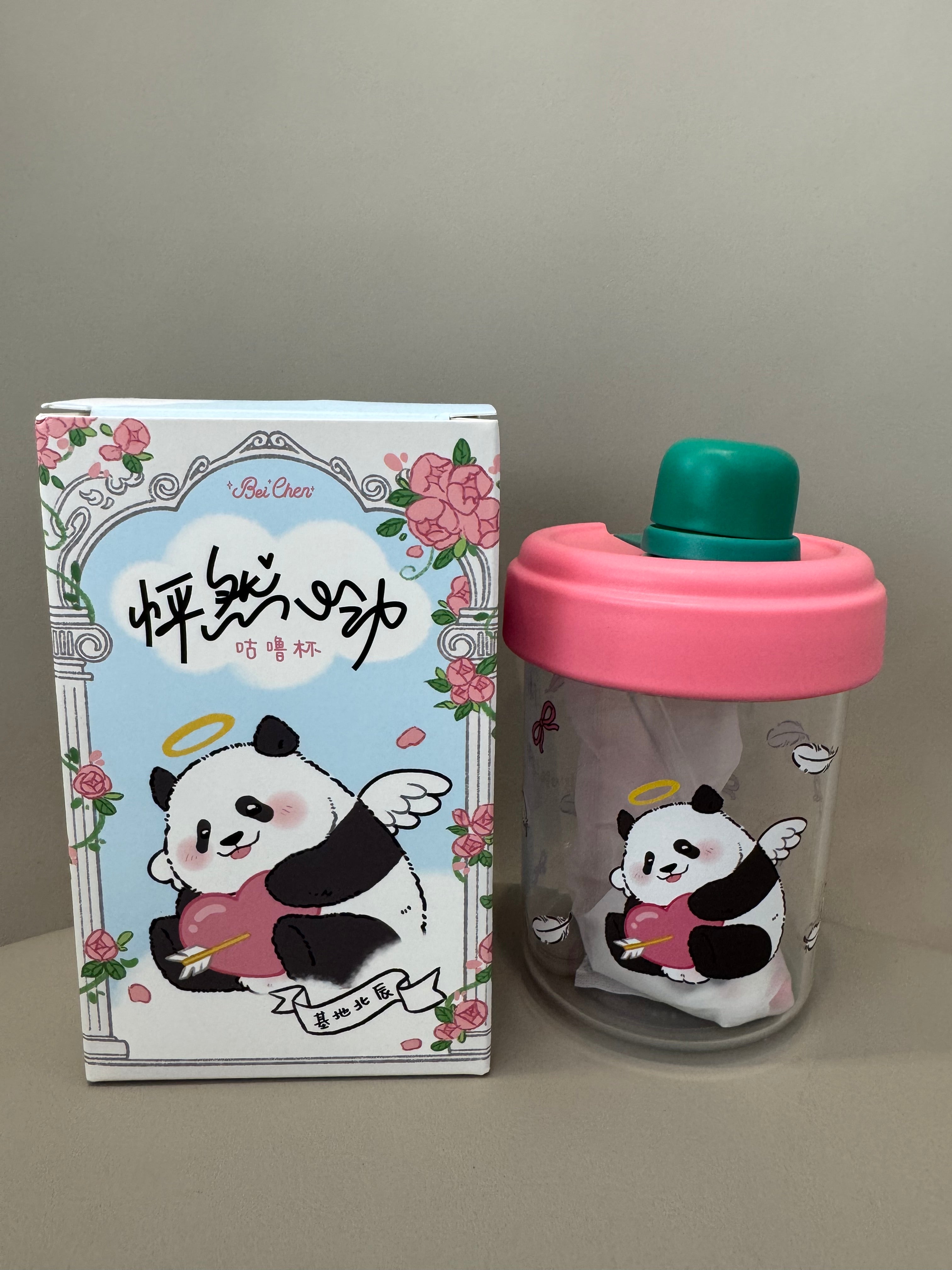 Official CCTV iPanda Gulu Cup with panda patten