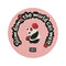 Panda Hua Hua mouse pad