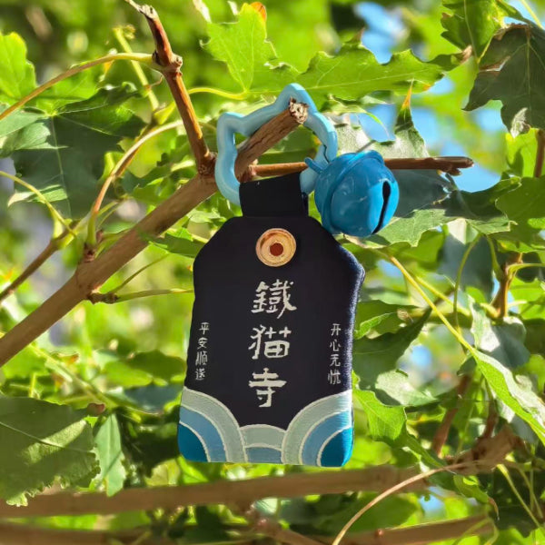 Five Elements Amulet