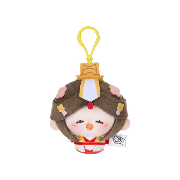 Pre-order Heaven Official's Blessing Plush Pendant 8cm