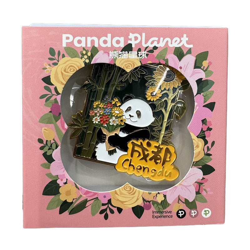 Official CCTV iPanda Vibrant Jinguan fridge magnet featuring a panda climbing bamboo.