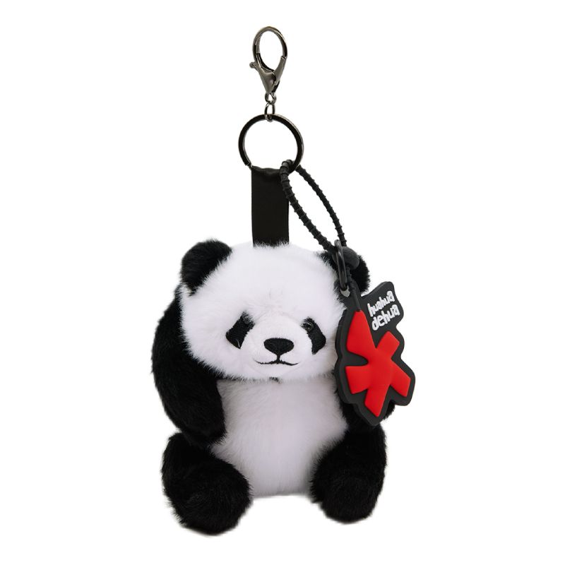Official Giant Panda Plush Toy Keychain