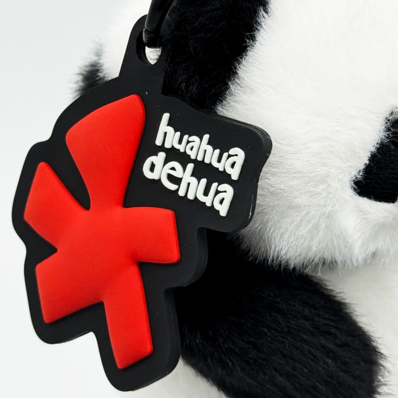 Cartoon panda keychain based on the giant panda Hua Hua