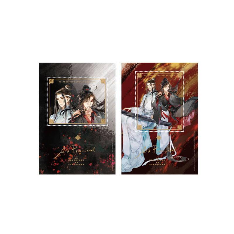 Grandmaster of Demonic Cultivation Music Standee Wei Wuxian Imitation Stamps