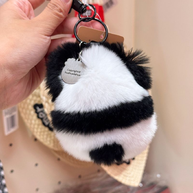 huahudehua Panda Hua Hua back view plush pendant