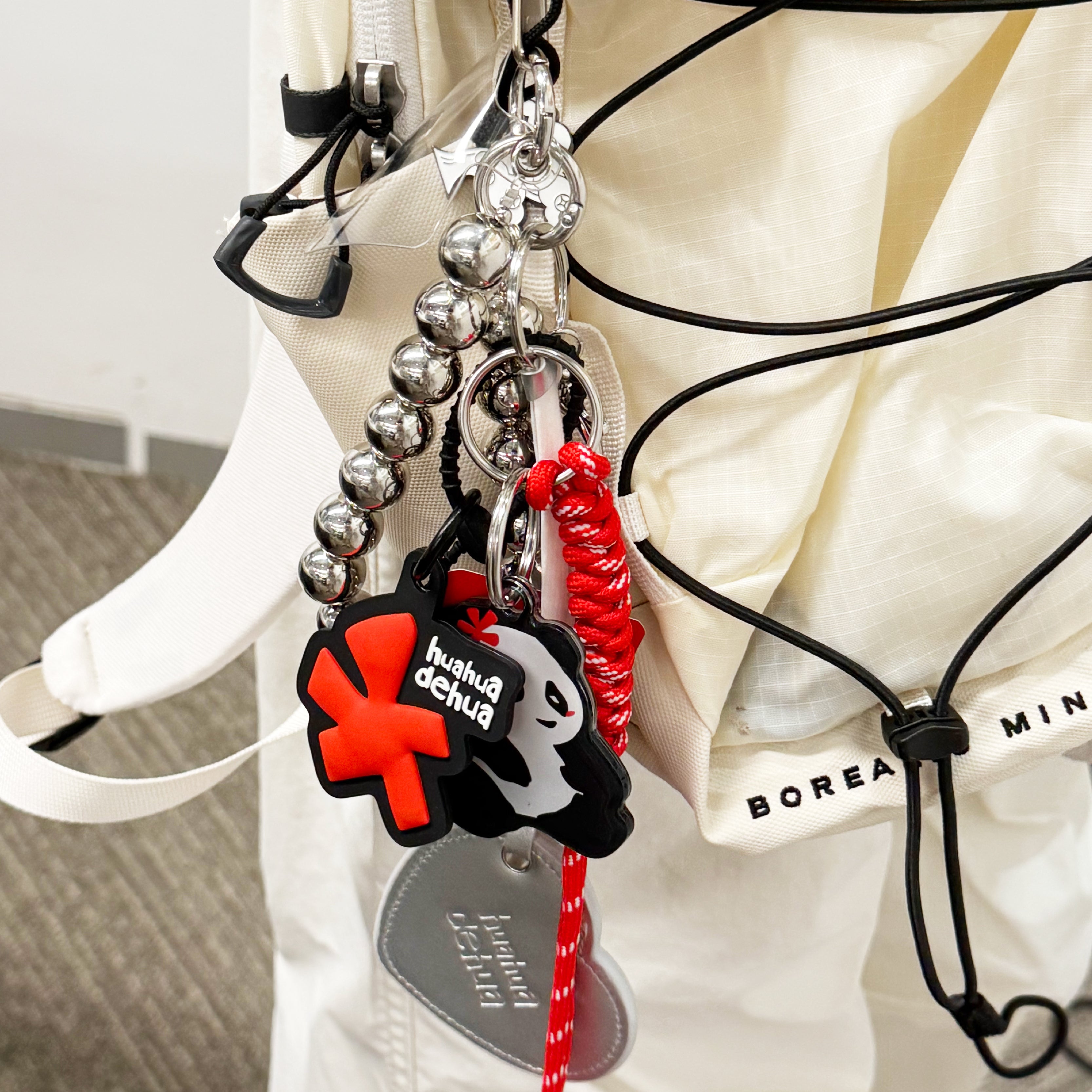 Panda Hua Hua combination keychain