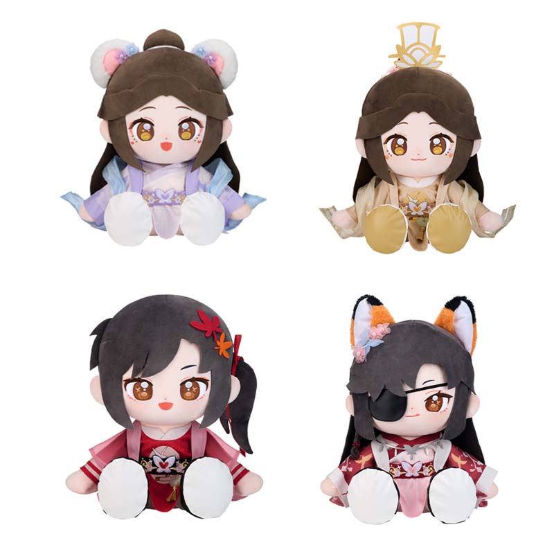 Heaven Official's Blessing Plush Doll 35cm
