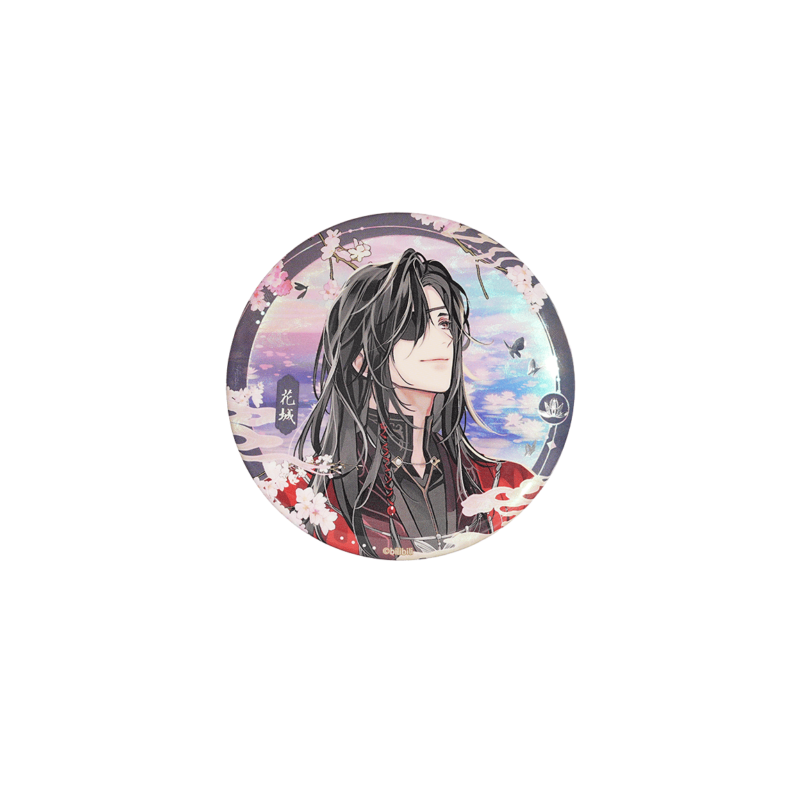 Heaven Official's Blessing A Dream of Eternity Badge