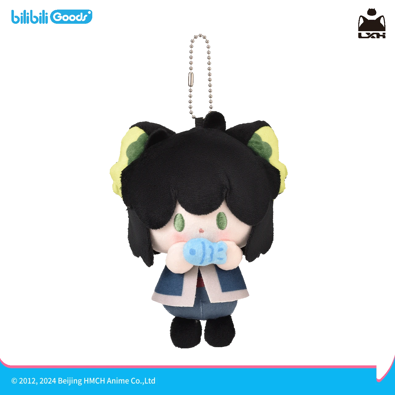 Pre-order The Legend of Hei BabyQ Series Plush Dolls