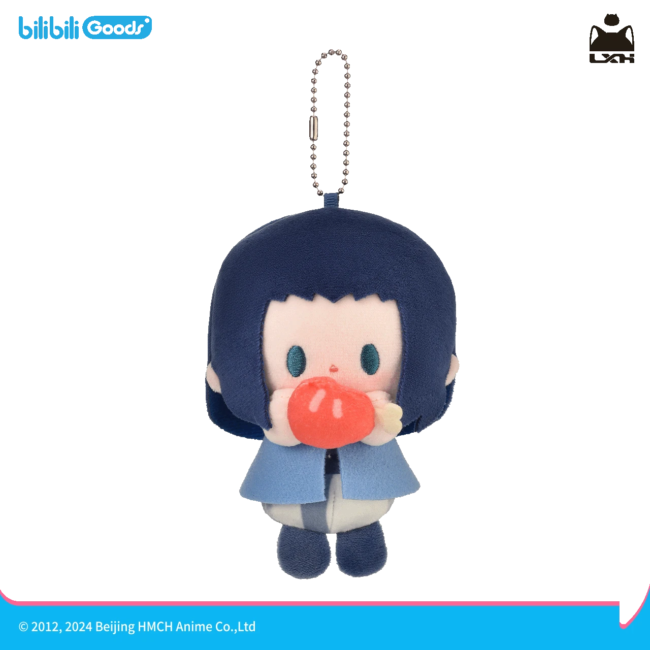 Pre-order The Legend of Hei BabyQ Series Plush Dolls