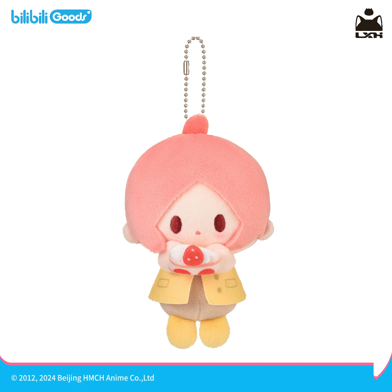 Pre-order The Legend of Hei BabyQ Series Plush Dolls