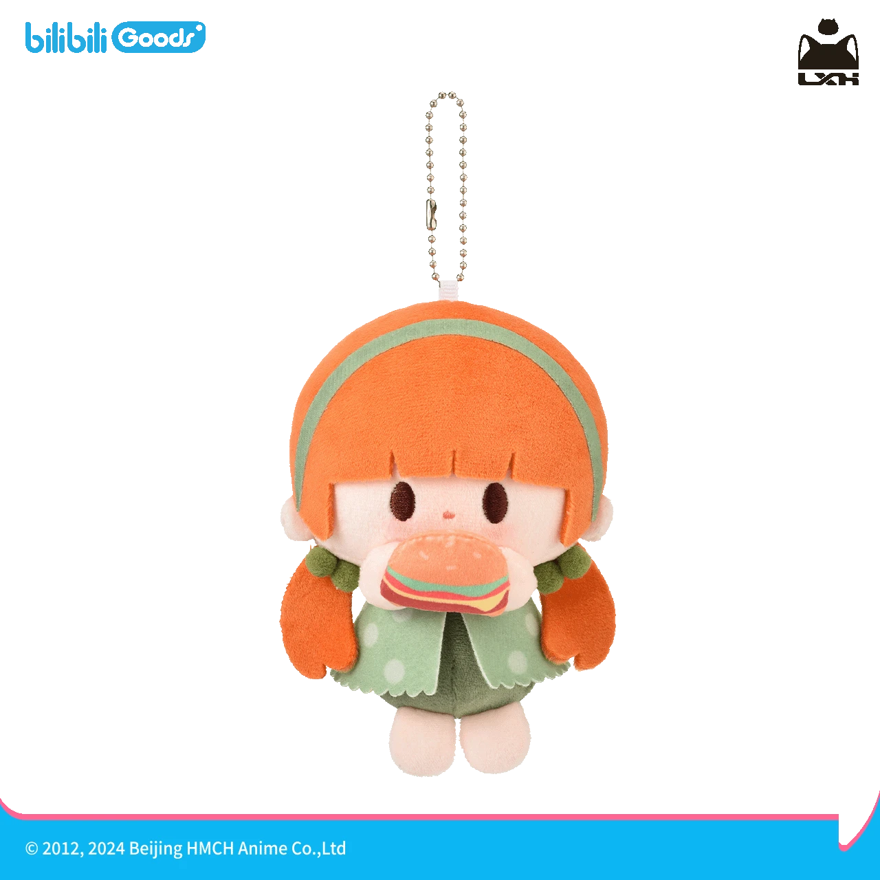 Pre-order The Legend of Hei BabyQ Series Plush Dolls