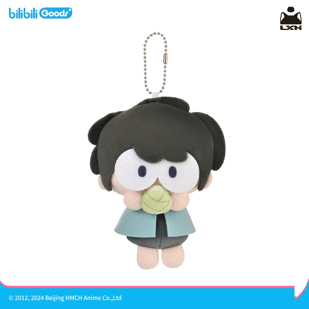 Pre-order The Legend of Hei BabyQ Series Plush Dolls