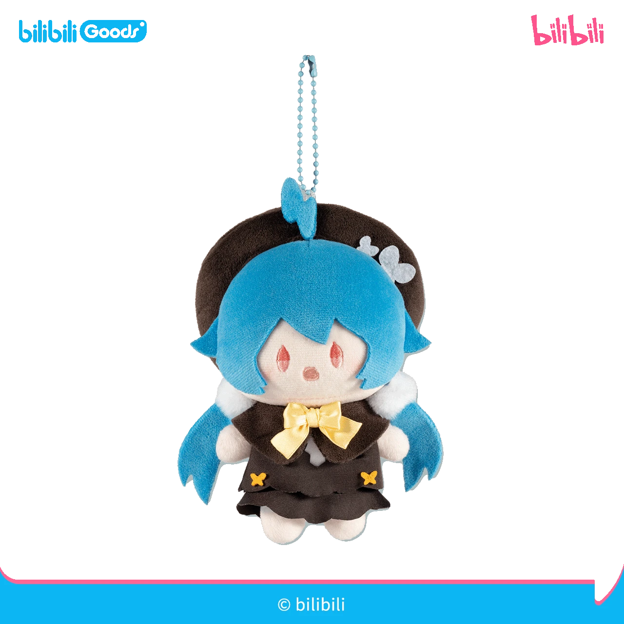 Pre-order Bilibili Pay New Year's Call Plush Pendant