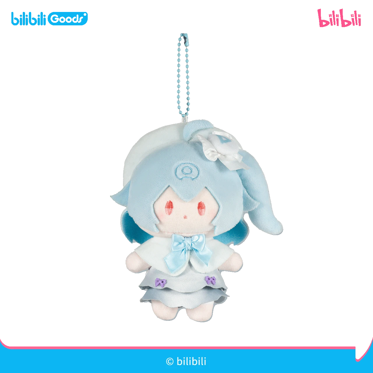 Pre-order Bilibili Pay New Year's Call Plush Pendant