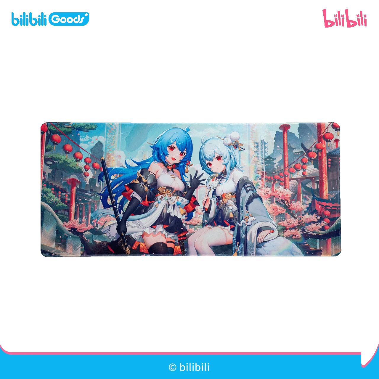 Pre-order Bilibili Pay New Year's Call Table Mat