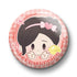 ZJSTV Keep Running Official Merch – Benben Sparkle Badge (Blind Box Edition)