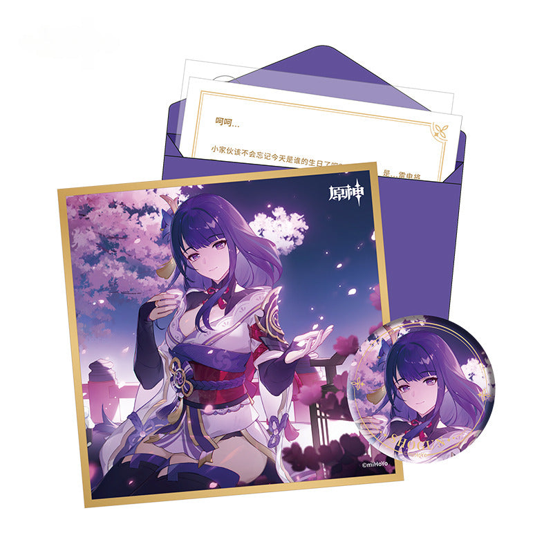Genshin Impact Inazuma City Set - Day of Destiny Series