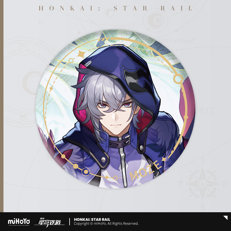Honkai Star Rail Badge - The Hunt
