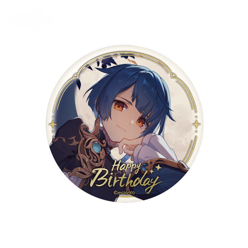 Genshin Impact Badge Destined Day Series