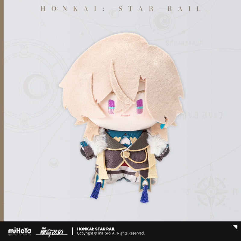 Honkai: Star Rail Plush Doll Chibi Doll Series