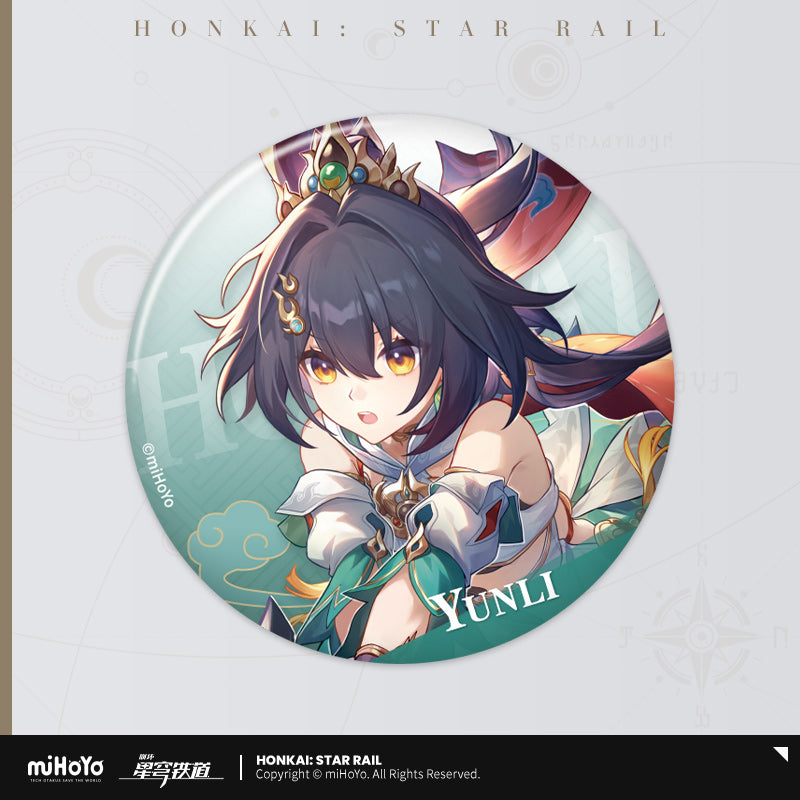 Honkai: Star Rail Badge Interstellar Journey Series