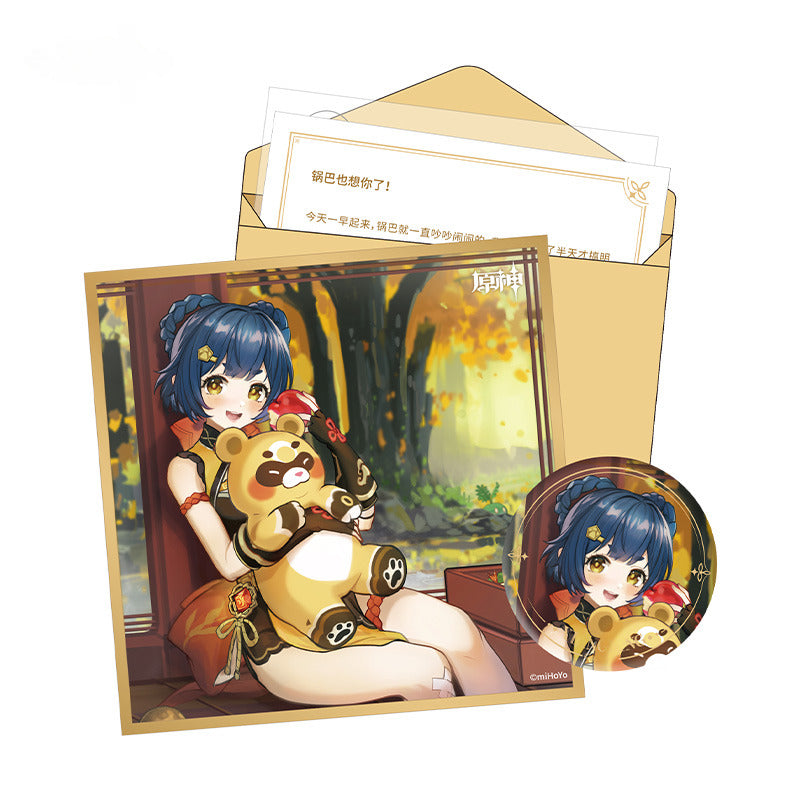 Genshin Impact Liyue Harbor Set - Day of Destiny Series