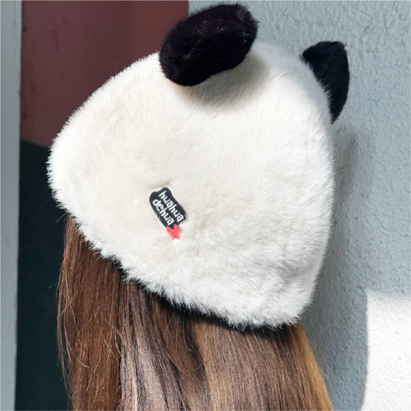 CPOP4U|Giant Panda Winter Plush Hat