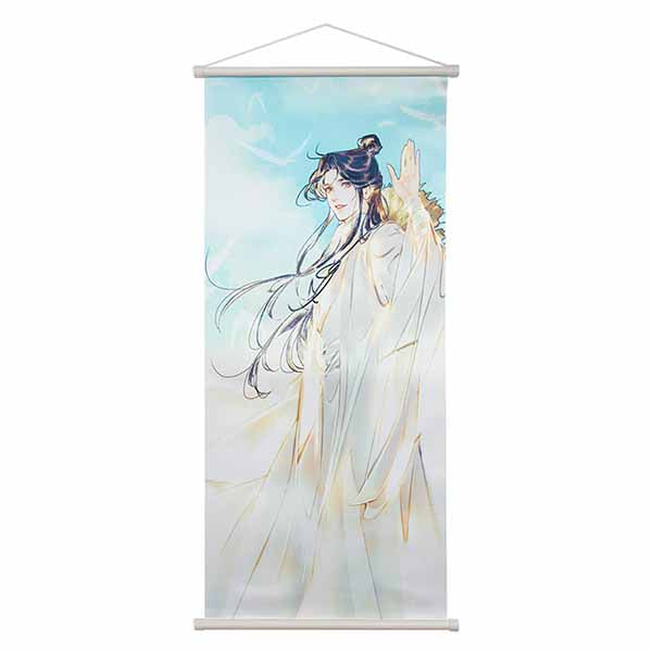 Heaven Official's Blessing Hang Painting Official Merch