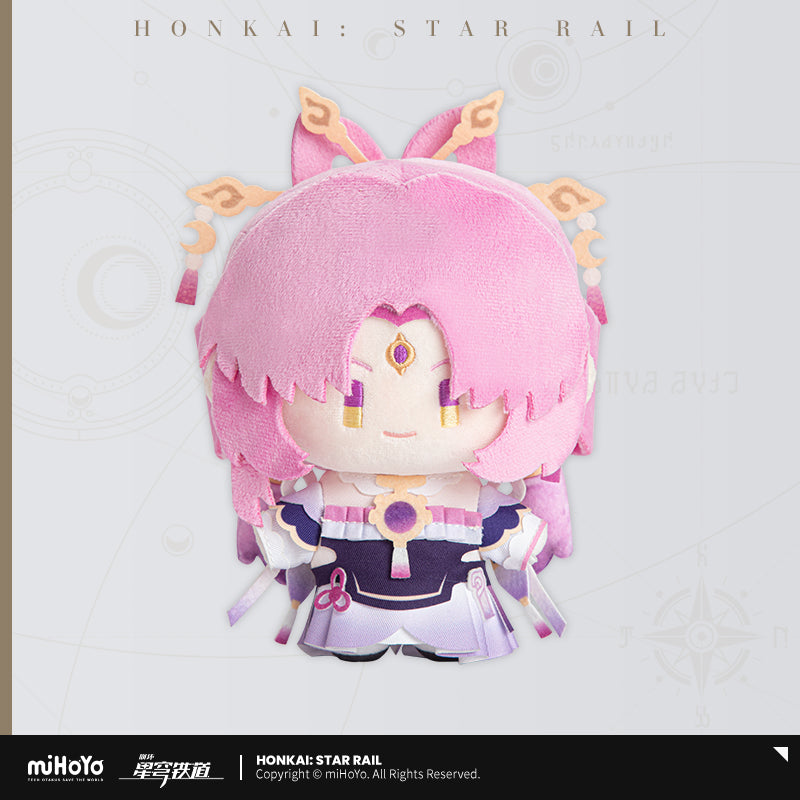Honkai: Star Rail Plush Doll Chibi Doll Series