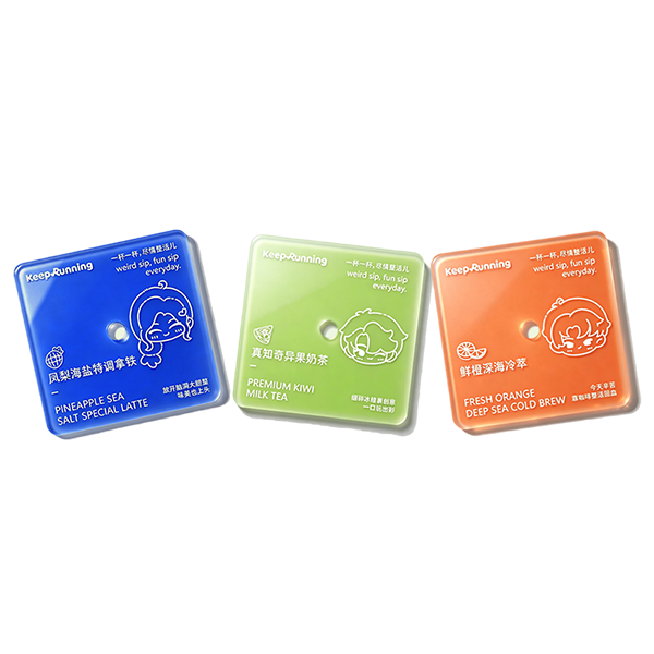 ZJSTV Keep Running Benben Signature Drink Coaster