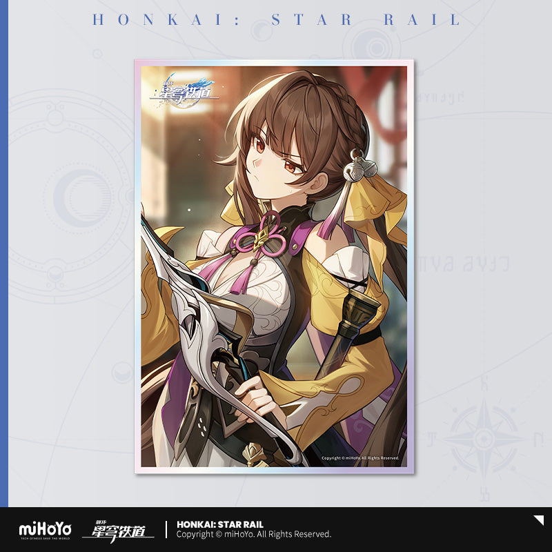 Honkai: Star Rail Acrylic Colored Paper Light Cone Series