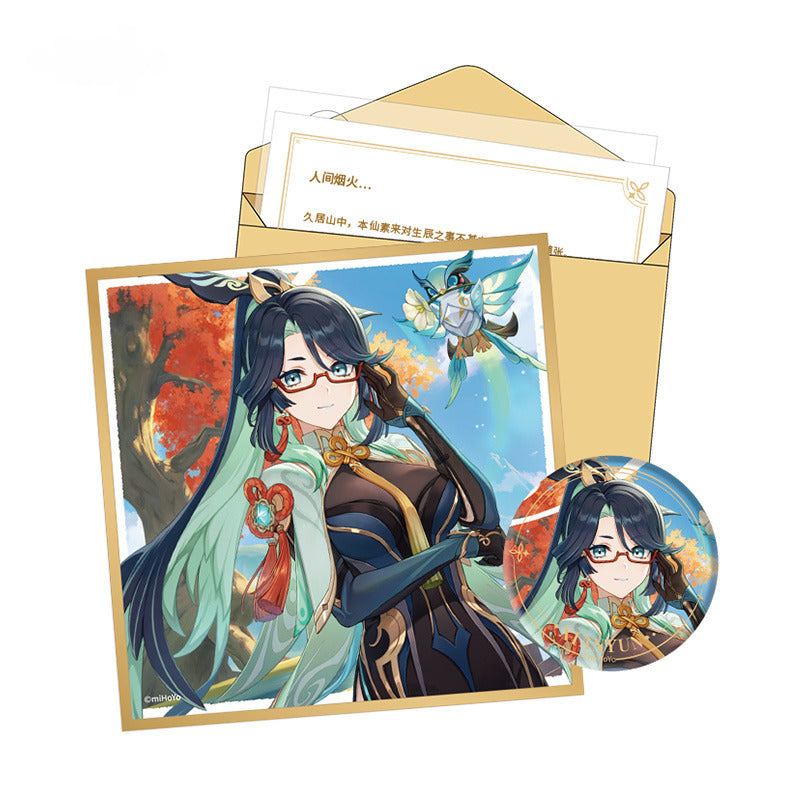 Genshin Impact Liyue Harbor Set - Day of Destiny Series