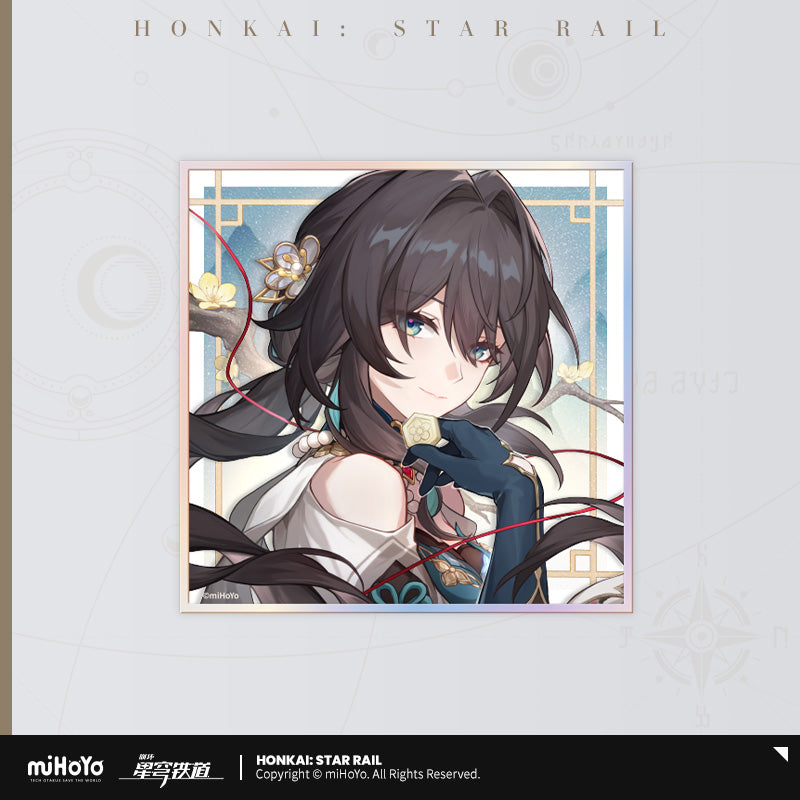 Honkai: Star Rail PET Colored Paper Cosmic Candy House Series