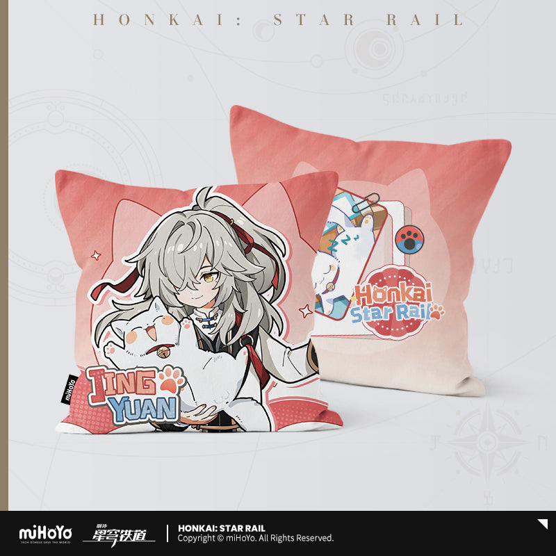 Honkai: Star Rail Square Pillow Little Kitten Series