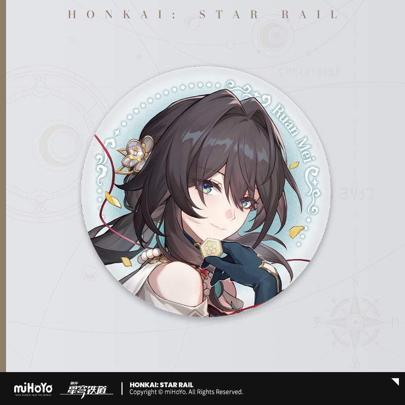 Honkai: Star Rail Badge Cosmic Candy House Series